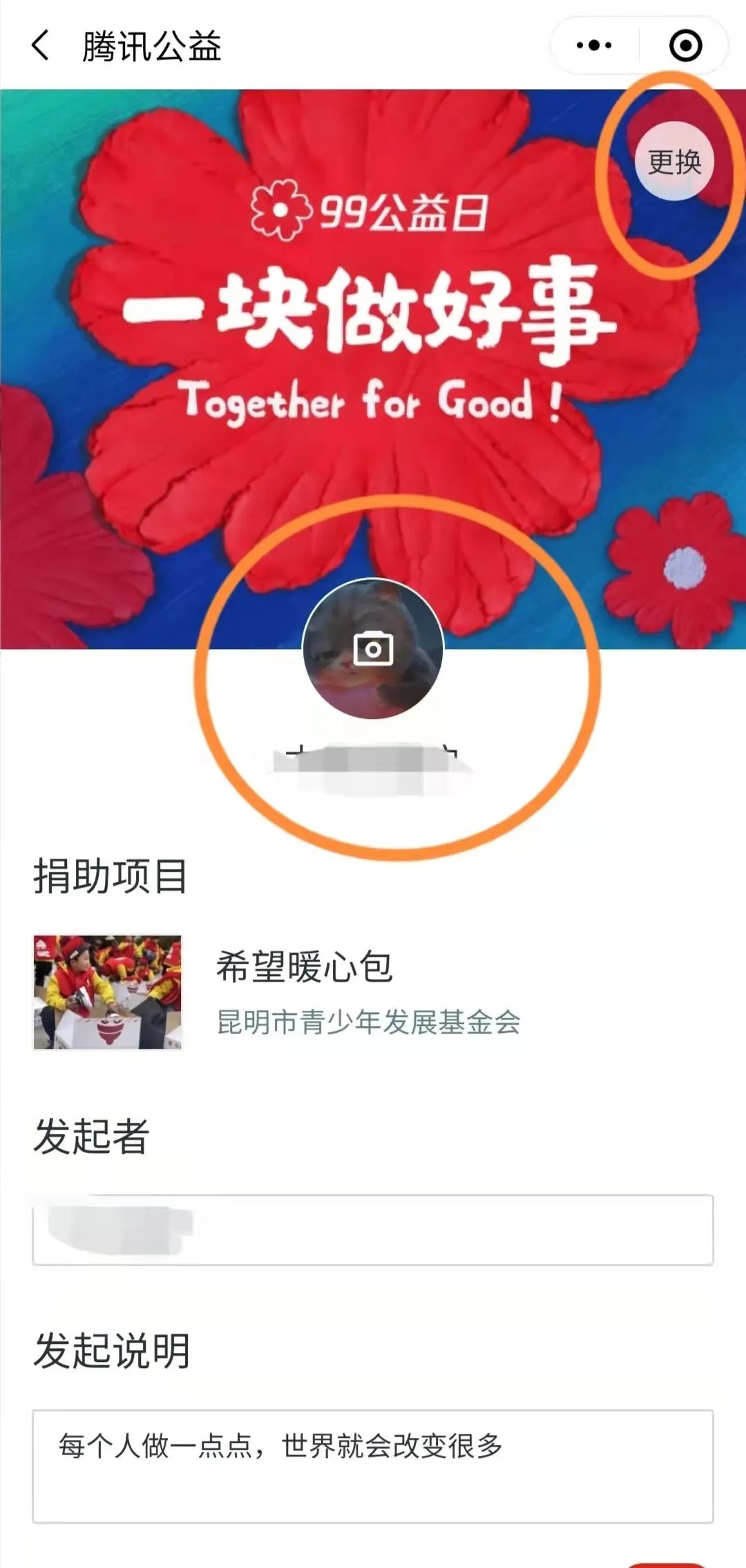 盘龙共青团(微信)