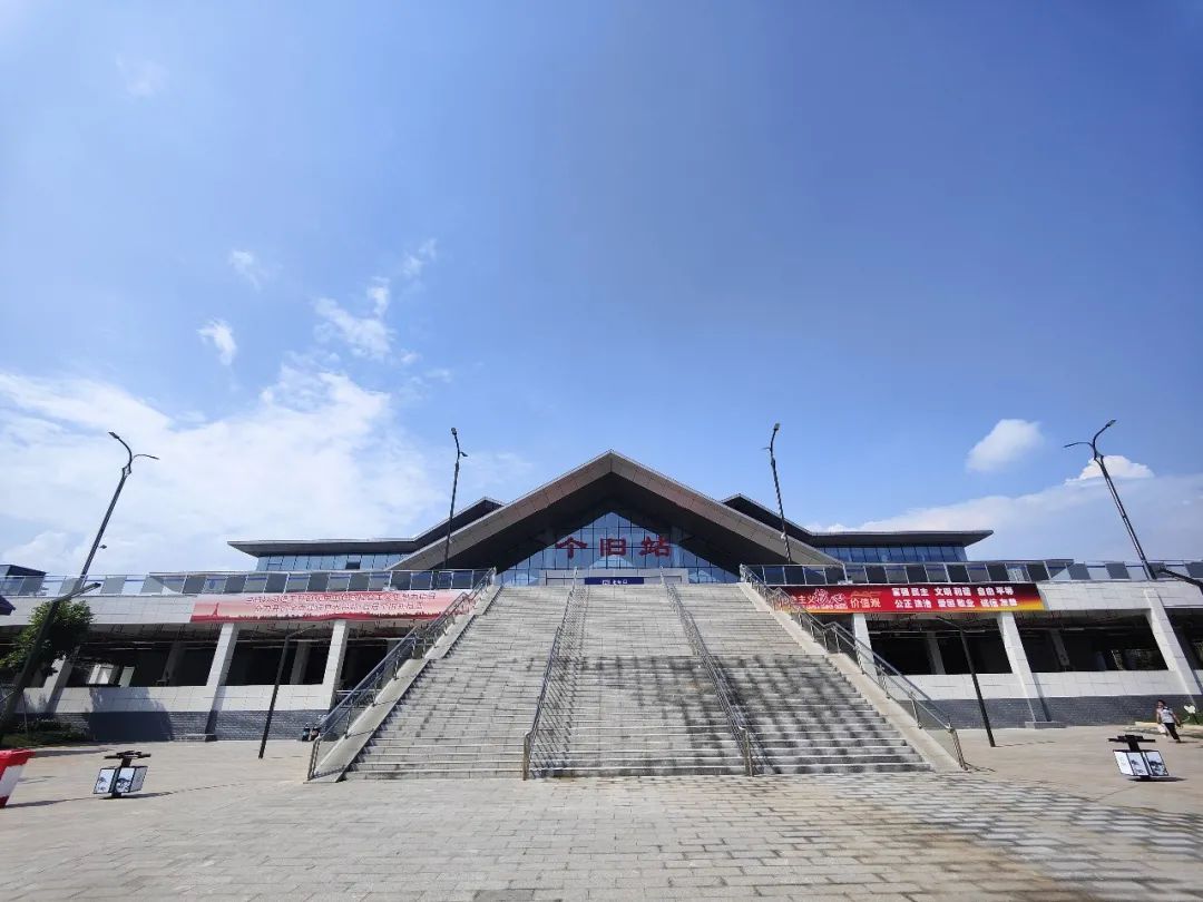 红河文旅(微信)
