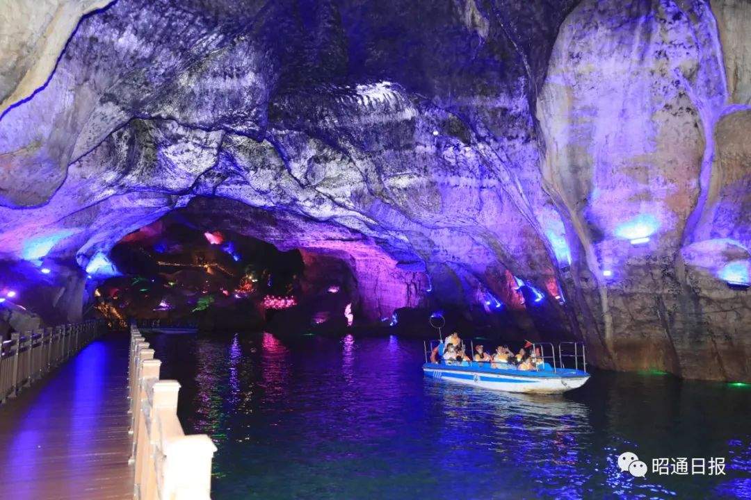 昭通日报(微信)