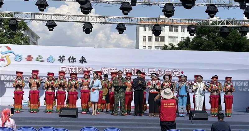 红河文旅(微信)