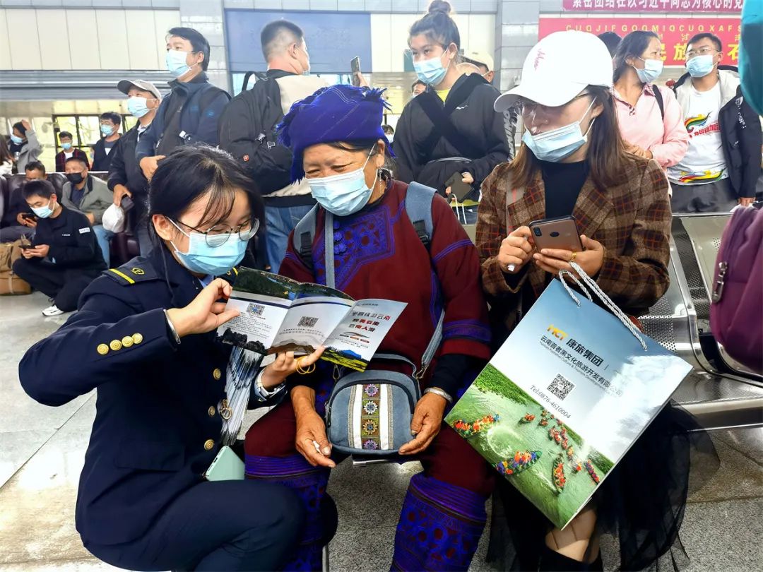昆明铁路(微信)