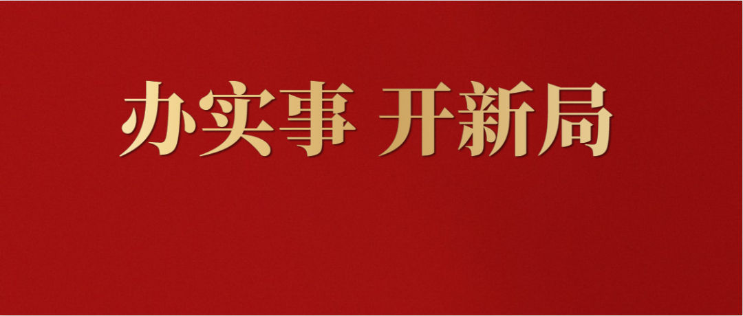 盘龙人社(微信)