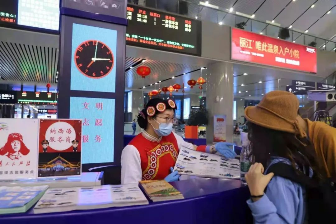 昆明铁路(微信)