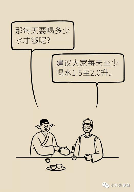 昆明市儿童医院