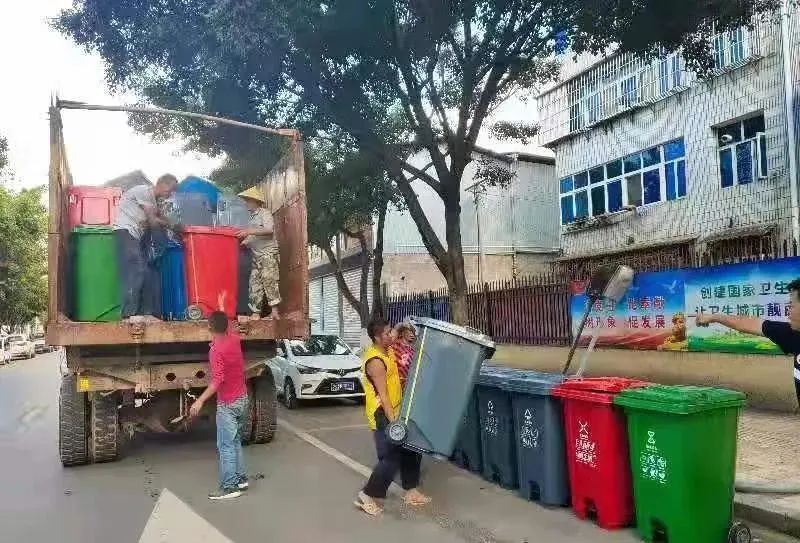 保山新闻网(微信)
