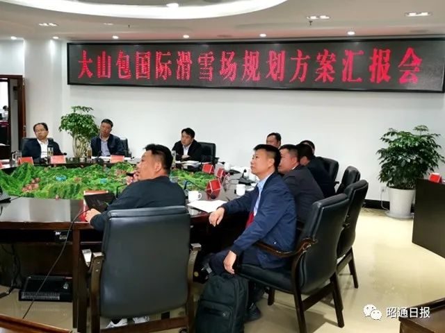 昭通日报(微信)
