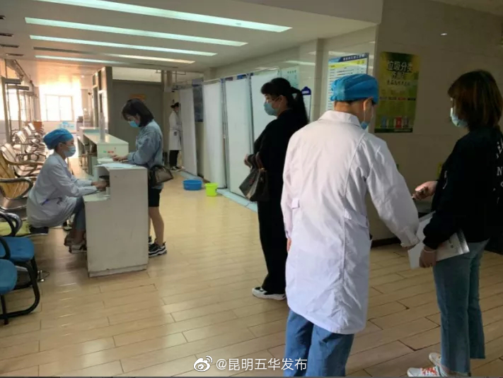 教师资格证体检开始了？别慌！我们来为您答疑解惑