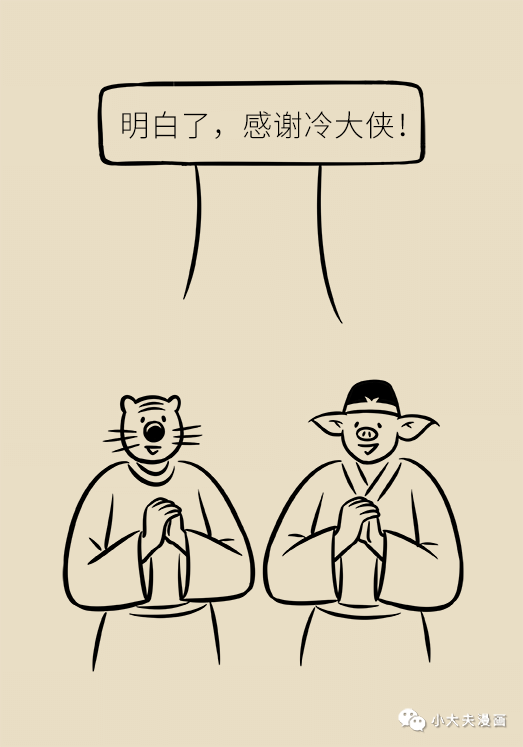 昆明市儿童医院