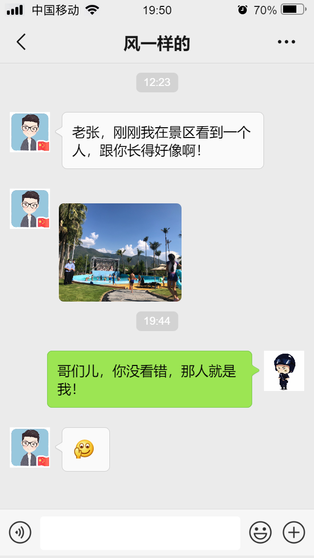 云南政法(微信)