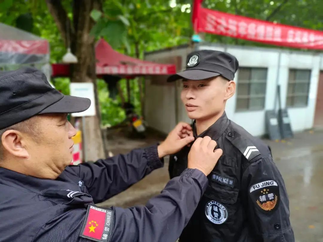 云南政法(微信)