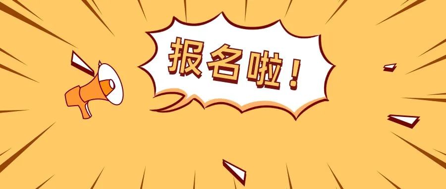 普洱日报(微信)