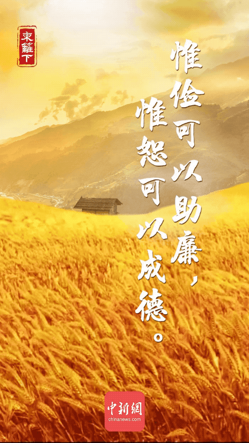 “昆明五华发布”微博