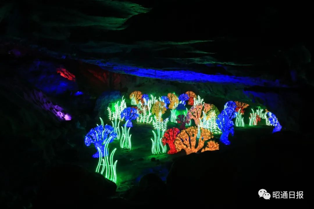 昭通日报(微信)