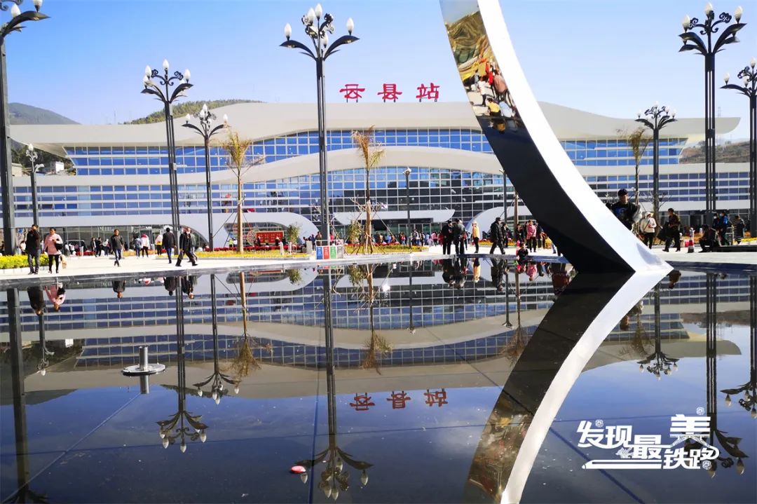 昆明铁路(微信)