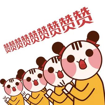 保山广播电视台(微信)