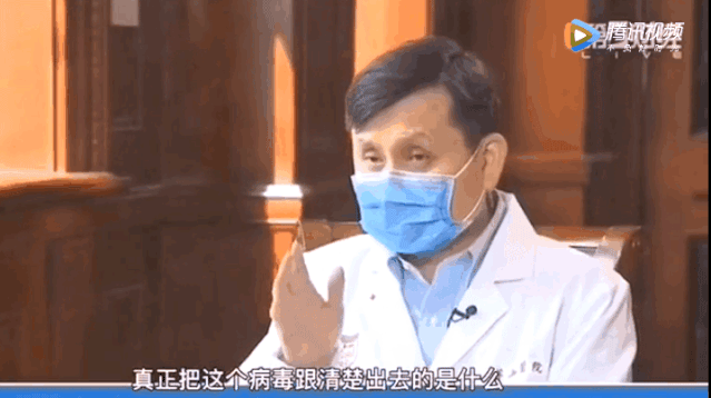 云南中医(微信)