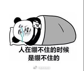 昆明信息港微博