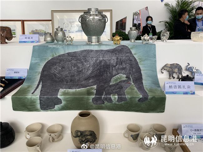 昆明信息港