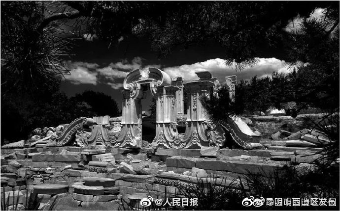 10月18日圆明园遗址公园免费开放