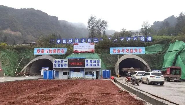 昭通日报(微信)