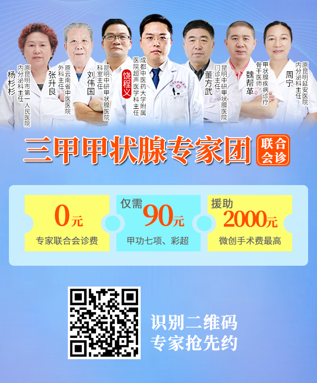 昆明信息港(微信)