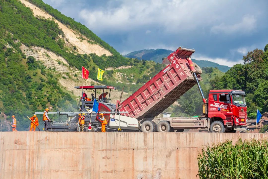 云南高速通(微信)