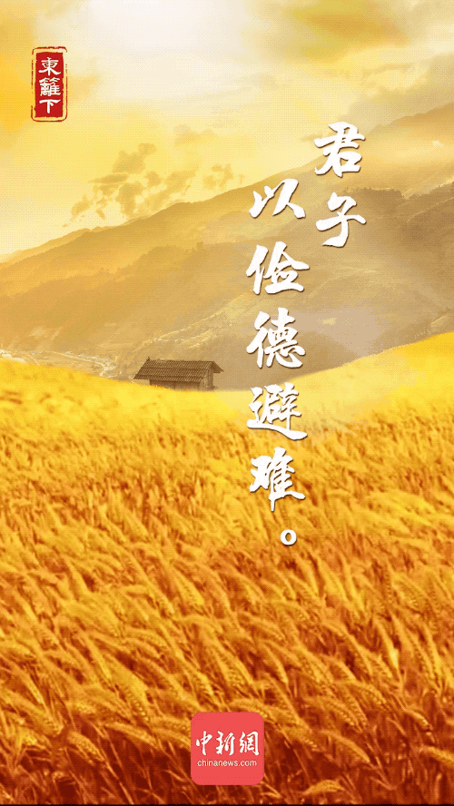 “昆明五华发布”微博