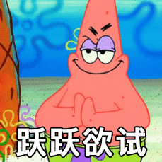 思茅区人民医院
