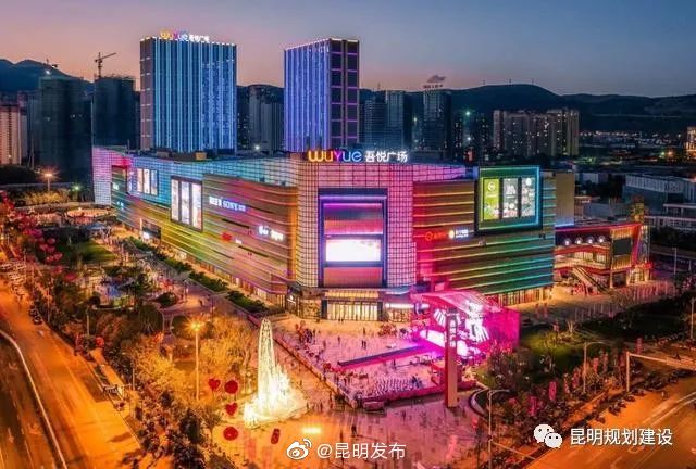 “昆明发布”微博