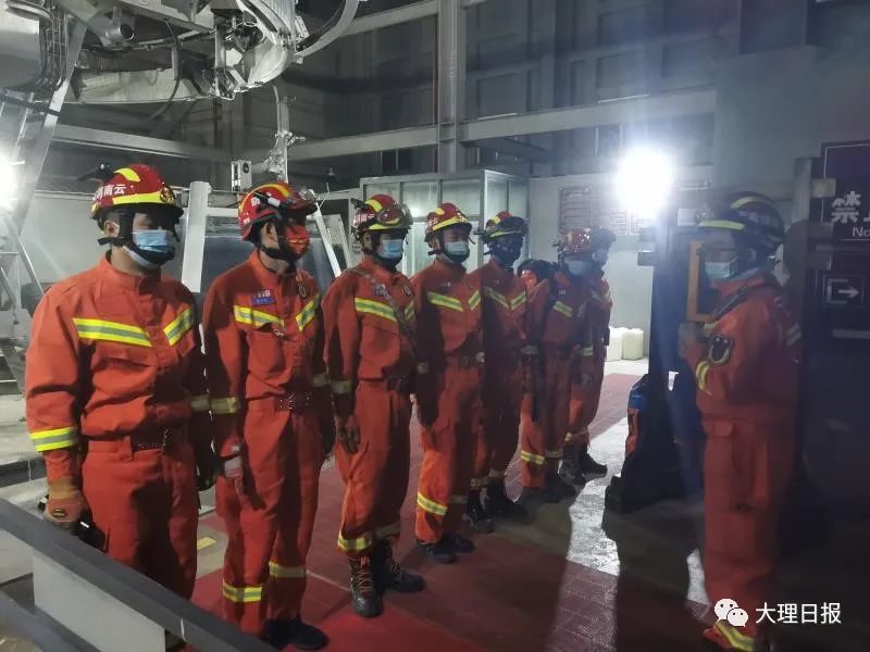 大理日报(微信)