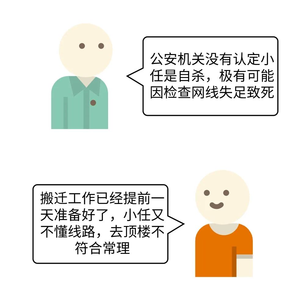 昆明市呈贡区人民法院(微信)