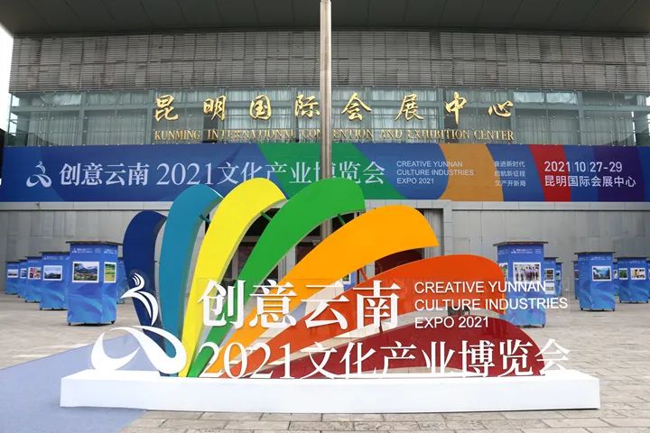 普洱日报