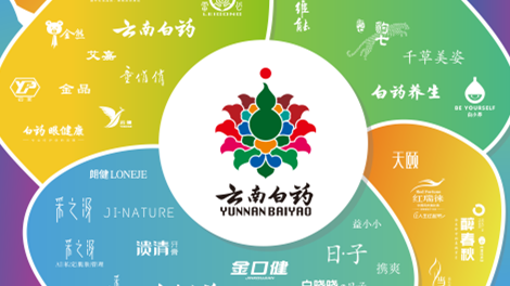 春城晚报(微信)