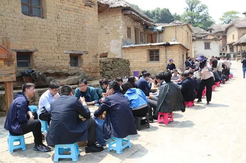 红河文旅(微信)