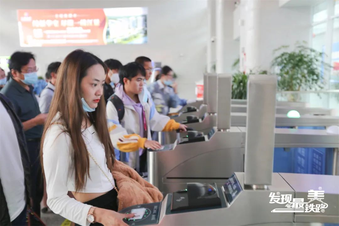 昆明铁路(微信)