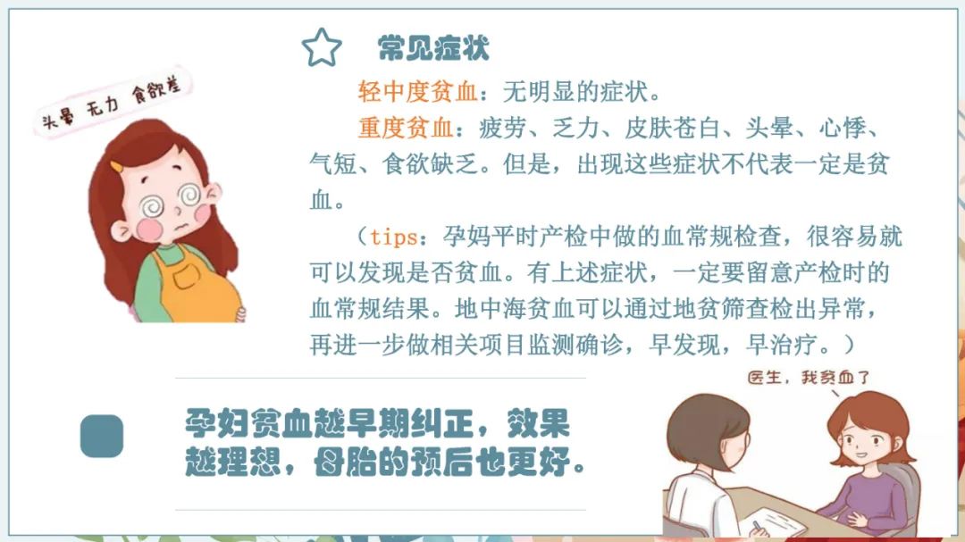 云南卫生12320(微信)