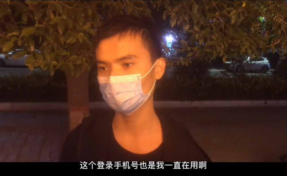 春城晚报(微信)