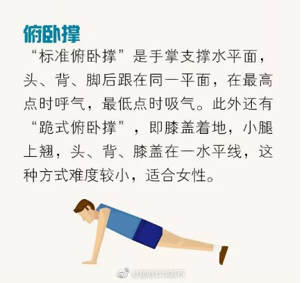 “昆明五华发布”微博