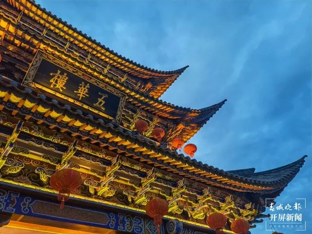 昆明滇池国家旅游度假区管理委员会(微信)