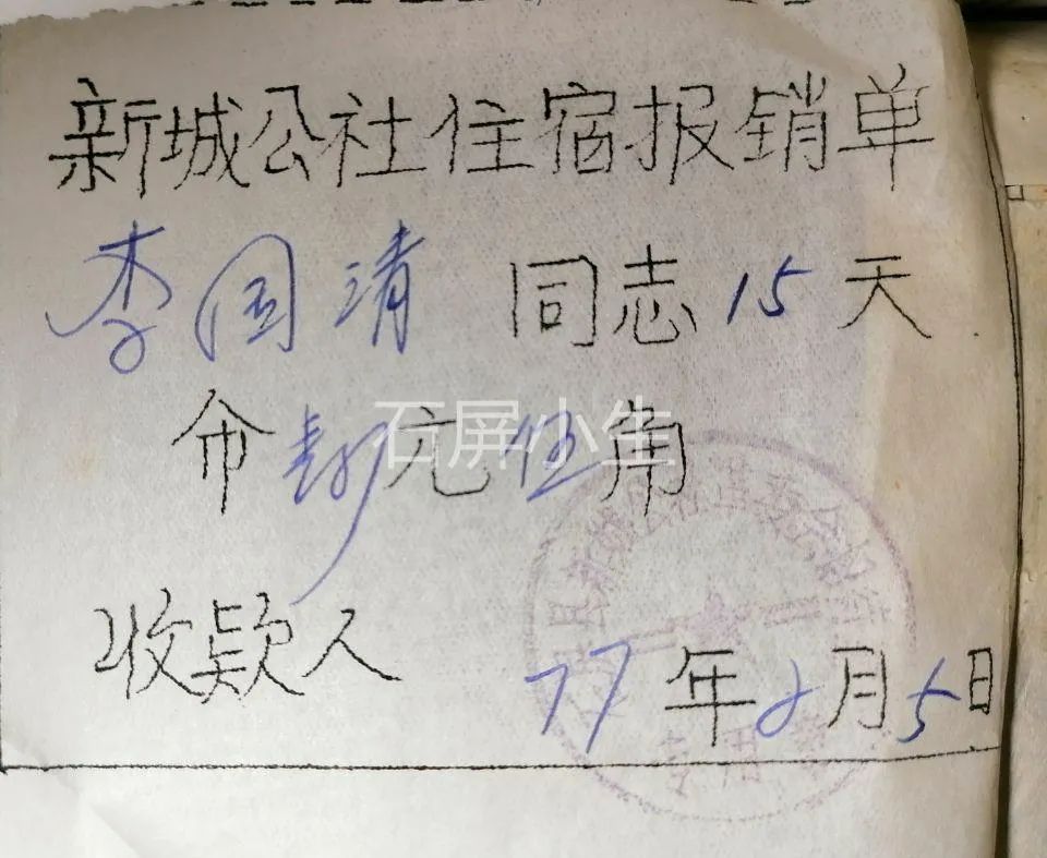 红河文旅(微信)
