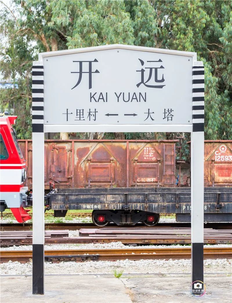 红河文旅(微信)