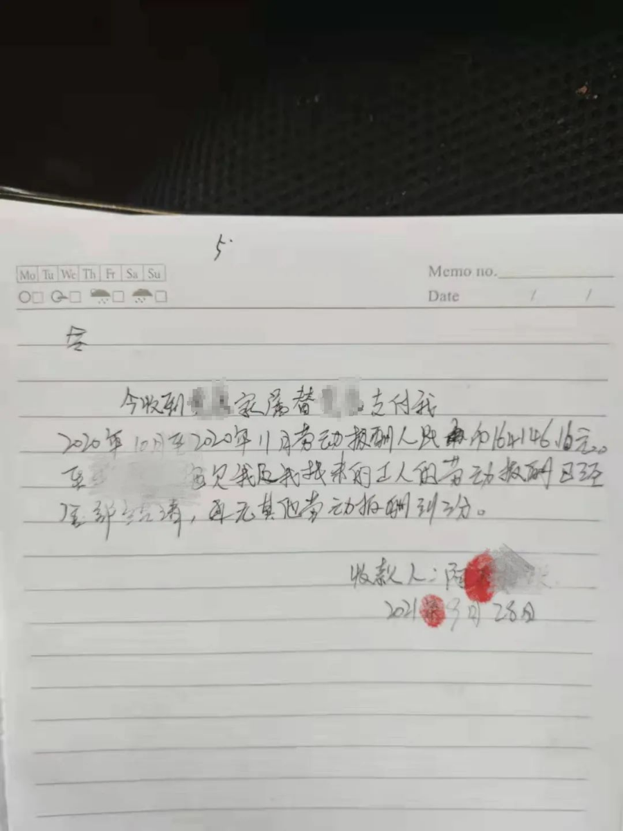 宜良检察(微信)