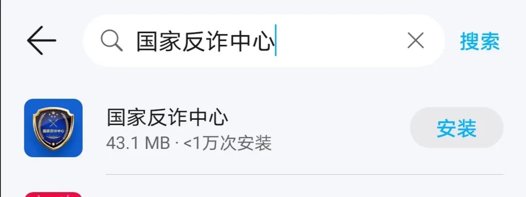 保山新闻网(微信)