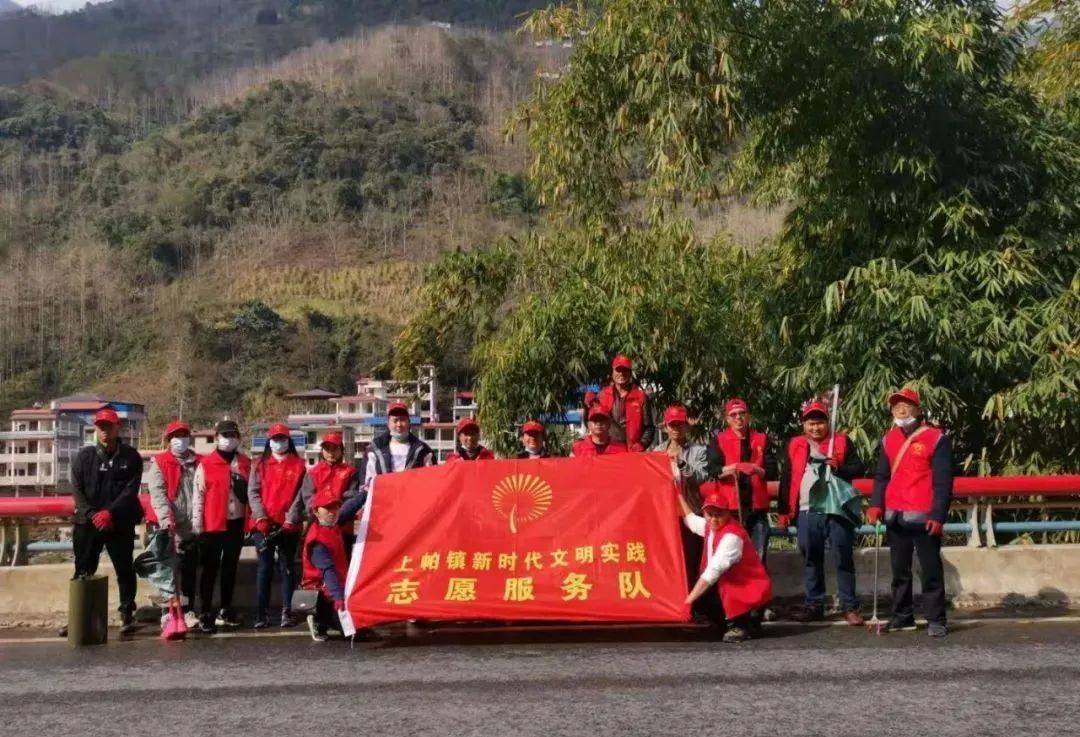 福贡先锋(微信)