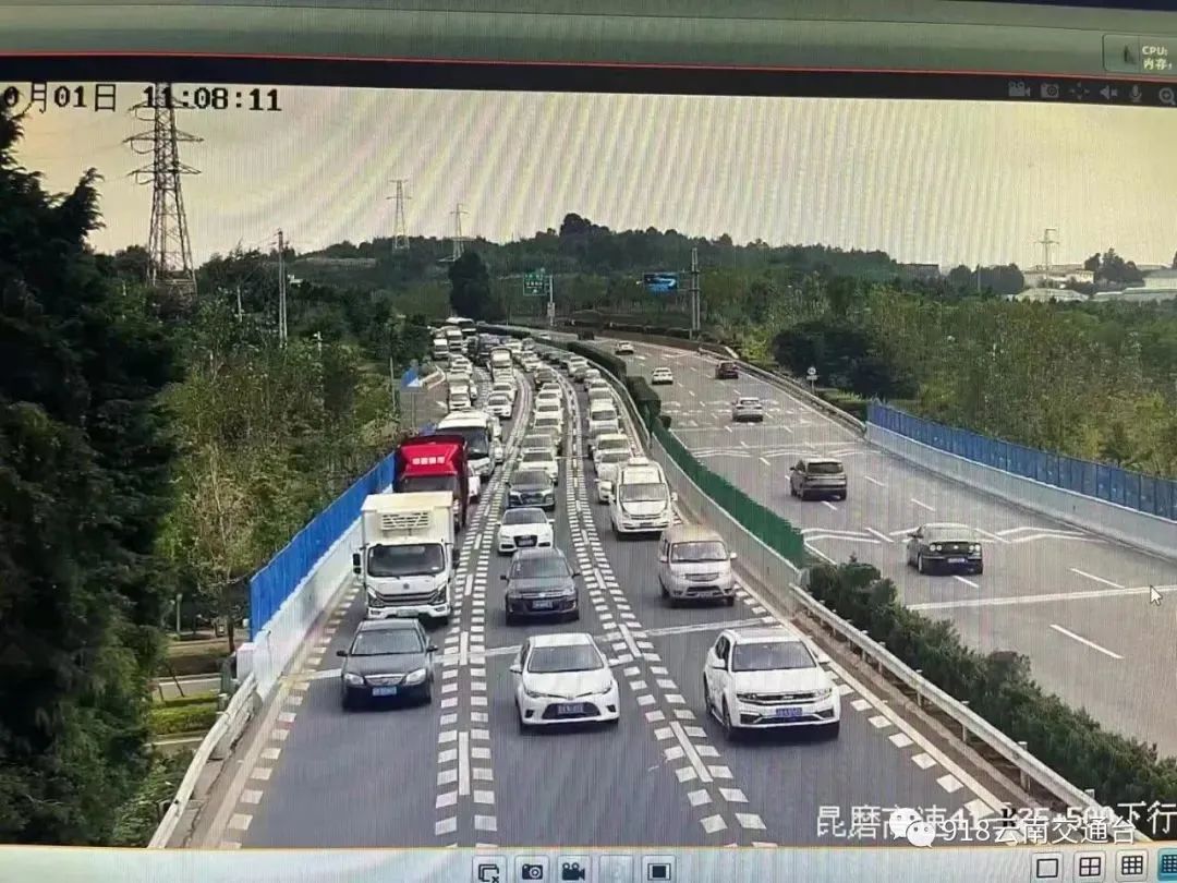春城晚报(微信)