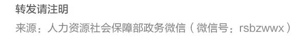 丽江就业(微信)