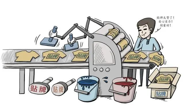 云南法制报(微信)