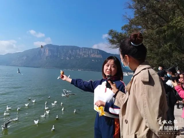 昆明滇池国家旅游度假区管理委员会(微信)