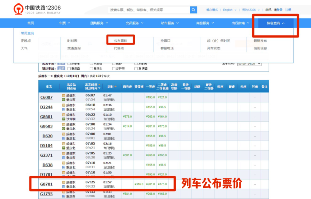 云南法制报(微信)