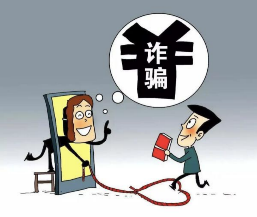 云南法制报(微信)